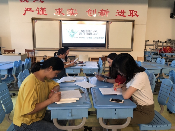 附件：QQ图片20190926102229.jpg