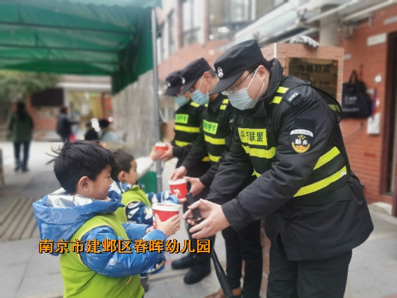 附件：IMG_004.jpg