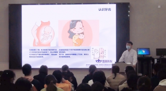 附件：QQ图片20210406145942.jpg