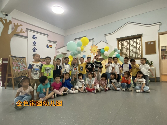 附件：IMG_1611(20220916-102149).JPG