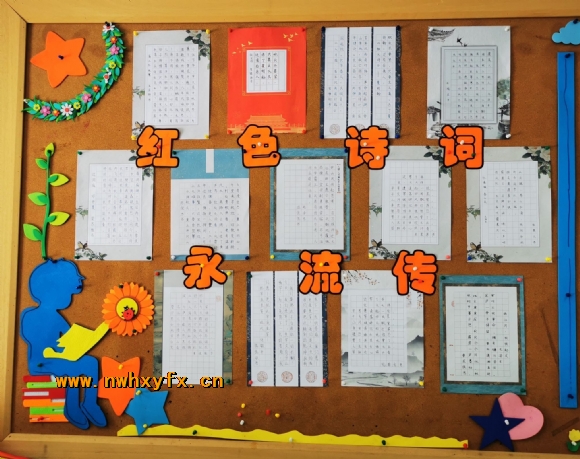 附件：QQ图片20240529203236.jpg
