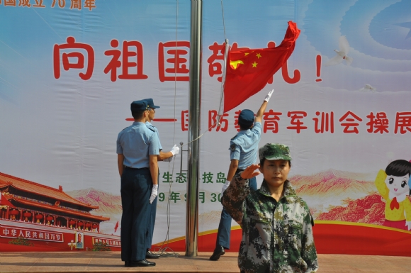 附件：DSC_9301.JPG