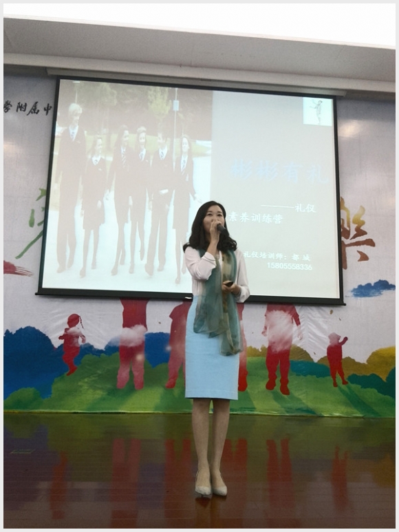 建邺教育信息网