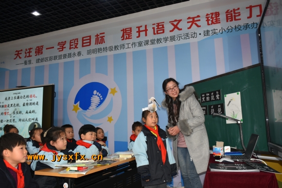 附件：DSC_6749.JPG