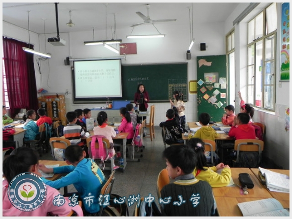班级文化 020_副本.jpg