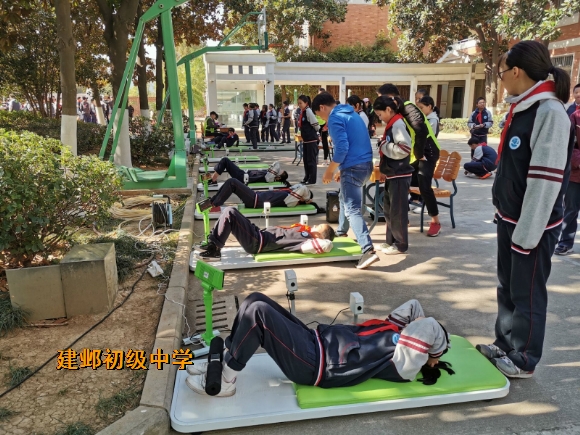 附件:QQ图片20191115142407.jpg 附件:QQ图片20191115142407.jpg