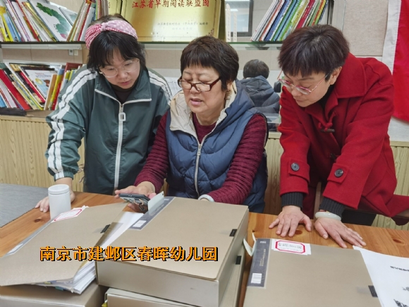 附件：3.jpg