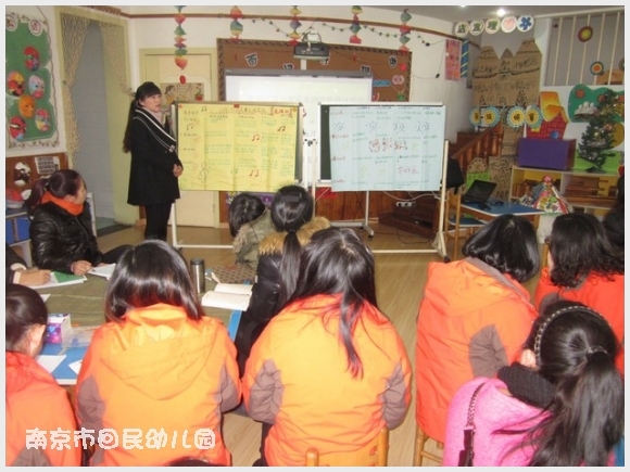 建邺教育信息网