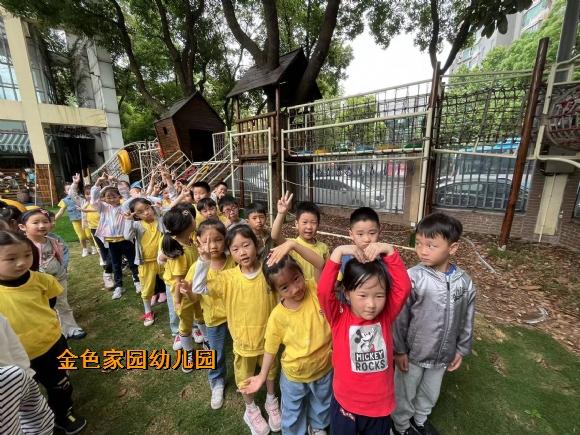 附件：微信图片_20220531123011.jpg