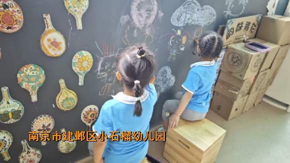 附件：QQ图片20230908100242.jpg