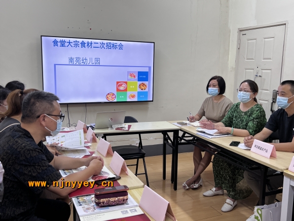 附件：637415a2facdc8558b345cfeb8e17c7.jpg