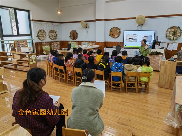 附件：微信图片_20230322104152.jpg