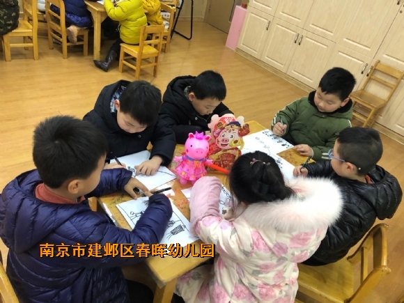 附件：20190220112413932436.jpg