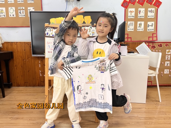 附件：53ba07a6f86e30b12db850491410407.jpg