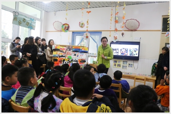 附件：20161118 (102).jpg