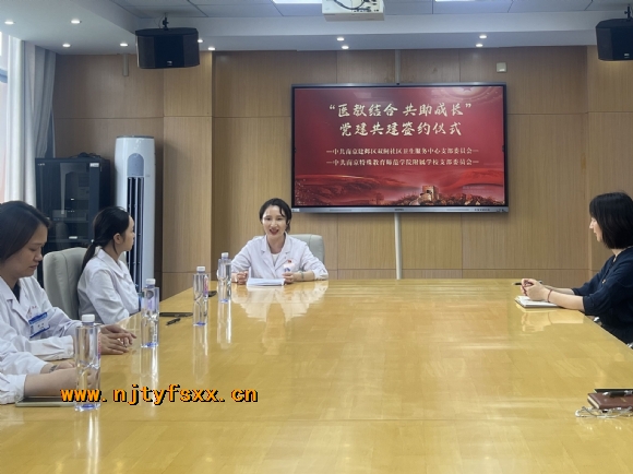 附件：2.jpg