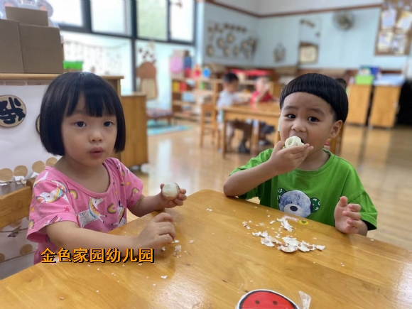 附件：微信图片_20221021104313.jpg