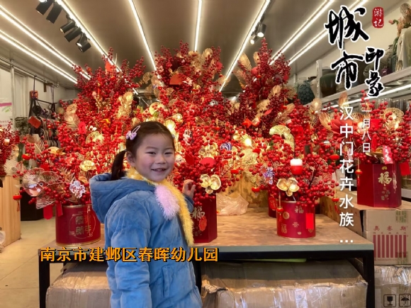 附件：BE3B31F888F7F060C599AE28E4E952A5.png
