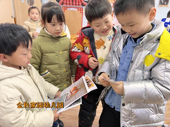 附件：IMG_8342.JPG