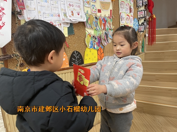附件：IMG_6548.JPG