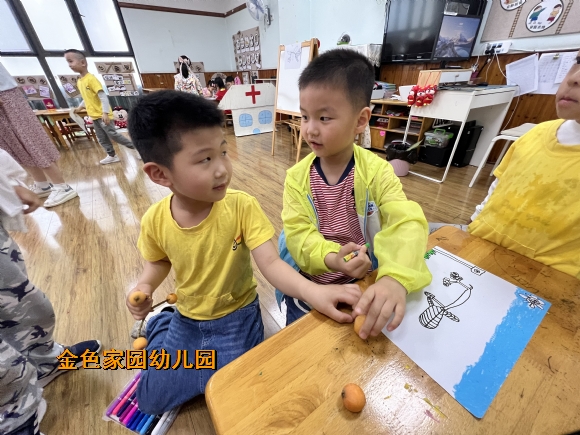 附件：IMG_0361.JPG