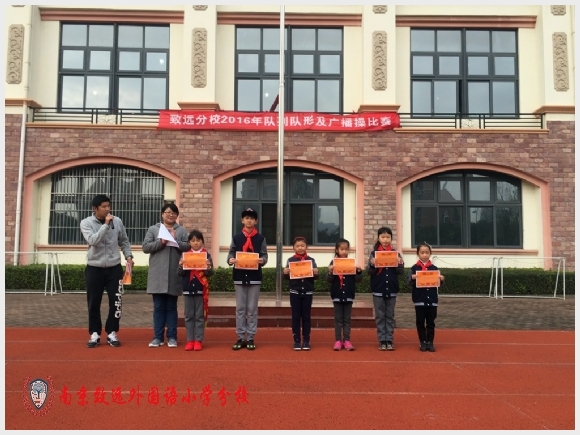 附件:IMG_5420.JPG 附件:IMG_5420.JPG
