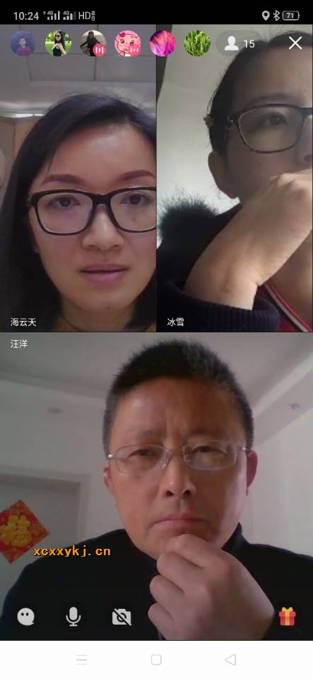 附件：a2f823b37a9e1d88ff305740c75484b3.jpg