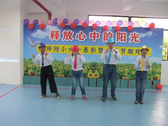 附件：IMG_2422.JPG