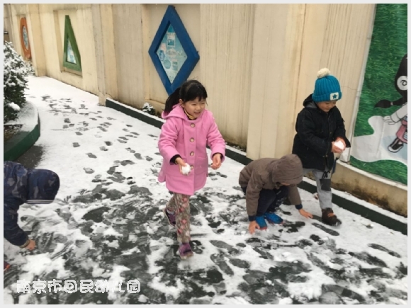 建邺教育信息网
