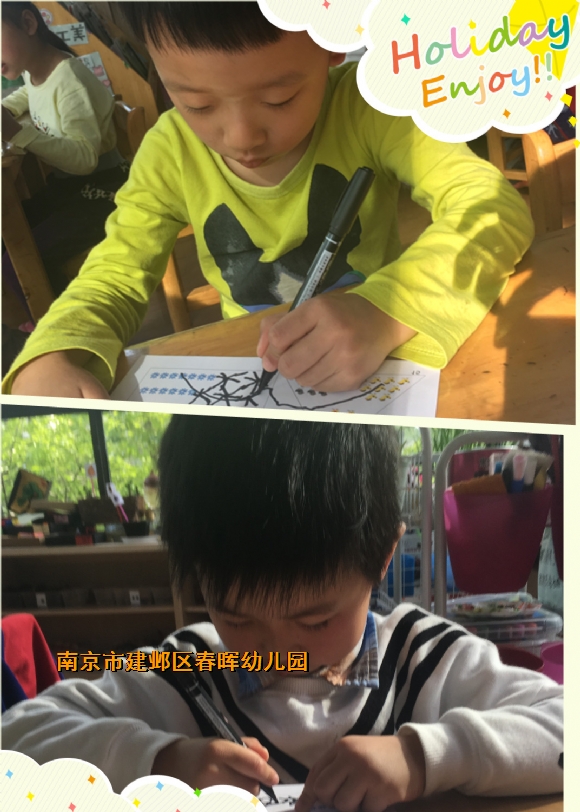 附件：333.jpg