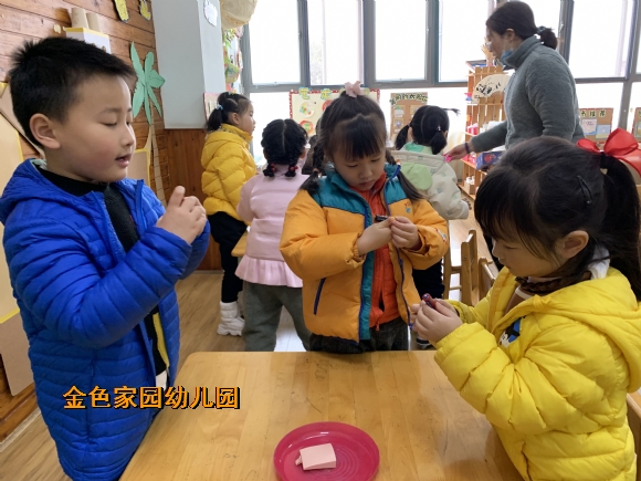 附件：10.1.jpg