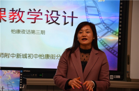 附件：11.21张.jpg