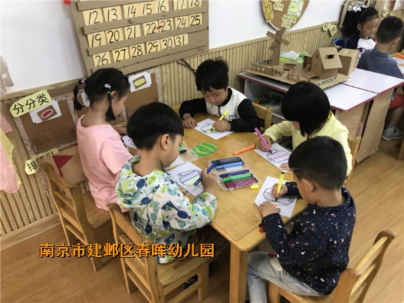 附件：IMG_3456_副本.jpg