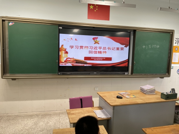 附件：1.JPG