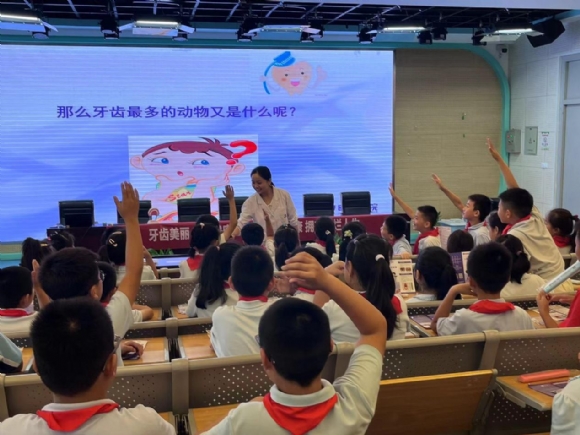 附件：图片8.png