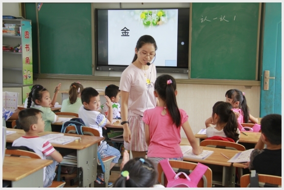 附件：_MG_8684.JPG