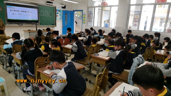 附件：IMG_20210325_092523.jpg