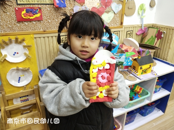 附件：IMG_20210112_101312.jpg
