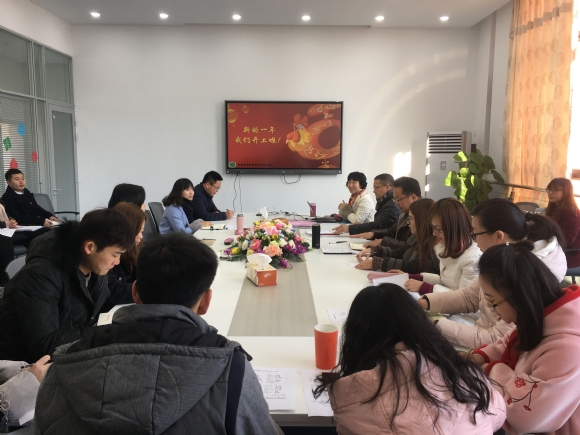 附件：QQ图片20170214165340.jpg
