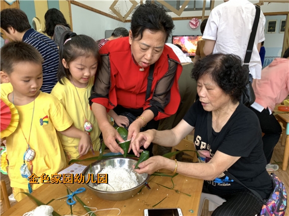 附件：IMG_2872.jpg
