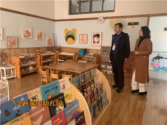 附件:mmexport1613977020420.jpg 附件:mmexport1613977020420.jpg