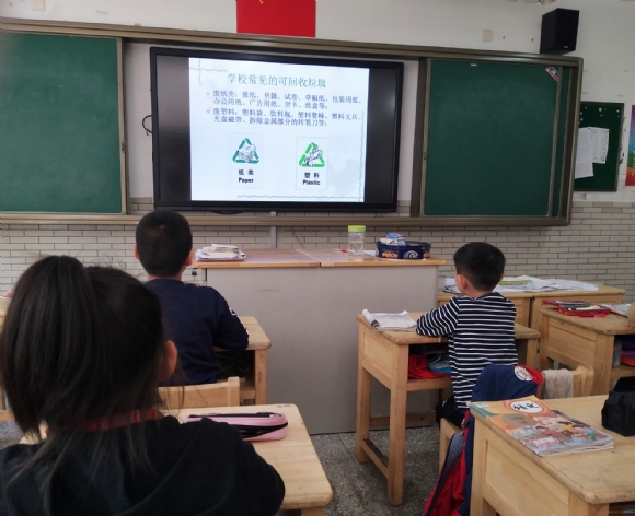 附件：IMG_20181026_134249_mh1540540955733.jpg