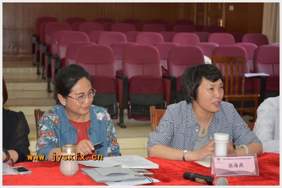 建邺教育信息网