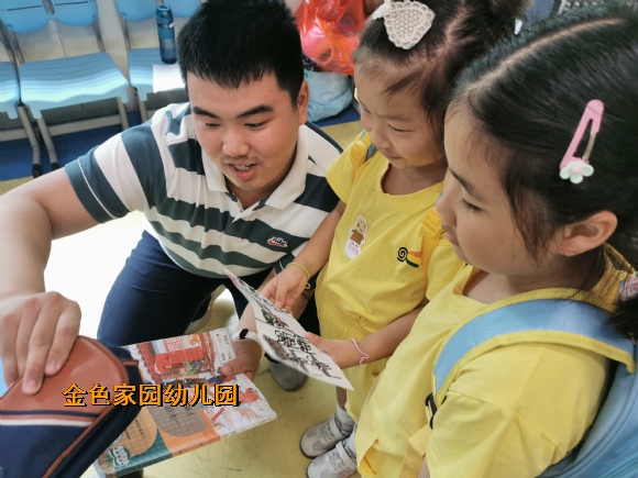 附件：IMG_20230612_101616.jpg
