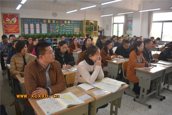 附件:家长听.jpg 附件:家长听.jpg
