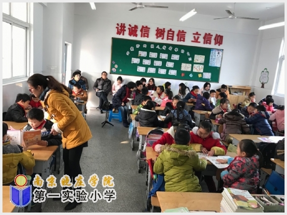 附件：QQ鍥剧墖20161220153145.jpg
