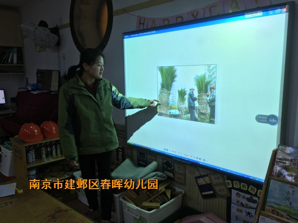 附件：IMG_0474.JPG