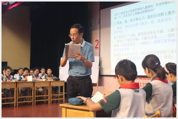 建邺教育信息网