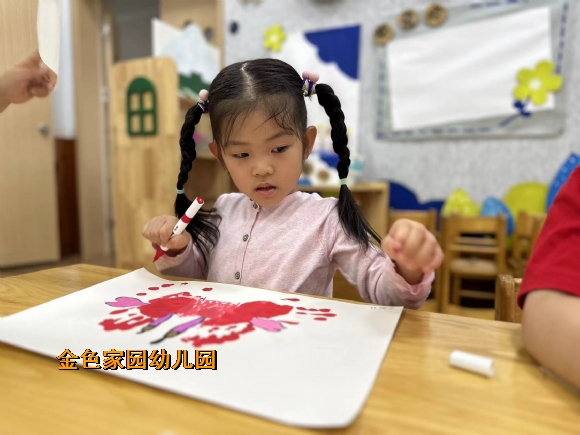 附件：058cd99fe20998c2c371dc220e7088d.jpg