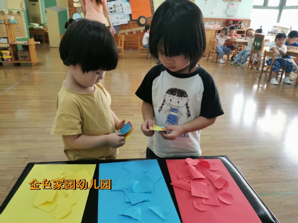 附件：IMG_20200916_092934.jpg